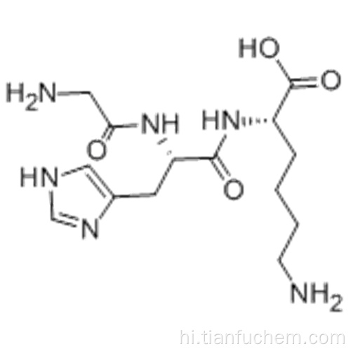 एल-लाइसिन, ग्लाइसिल-एल-हिस्टिडिल- कैस 49557-75-7